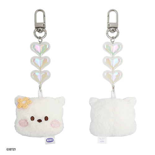 BT21 MININI BEADS PLUSH KEYRING [ FACE ] - Image 3