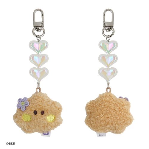 BT21 MININI BEADS PLUSH KEYRING [ FACE ] - Image 4