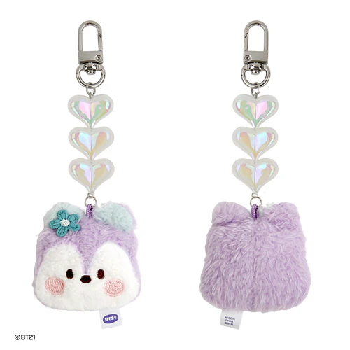 BT21 MININI BEADS PLUSH KEYRING [ FACE ] - Image 5