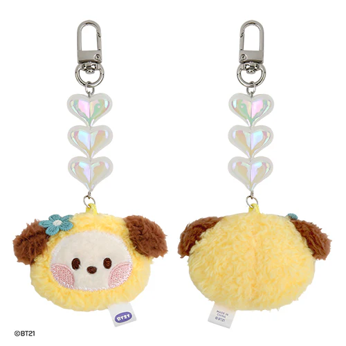 BT21 MININI BEADS PLUSH KEYRING [ FACE ] - Image 6