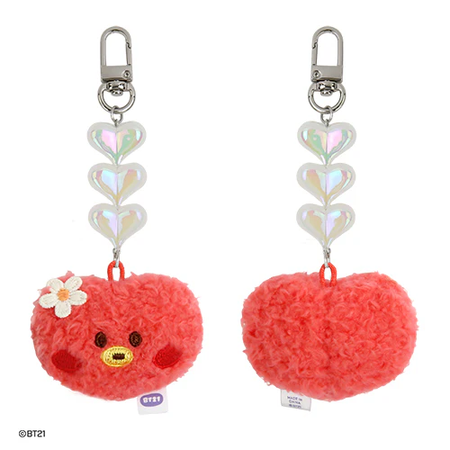BT21 MININI BEADS PLUSH KEYRING [ FACE ] - Image 7