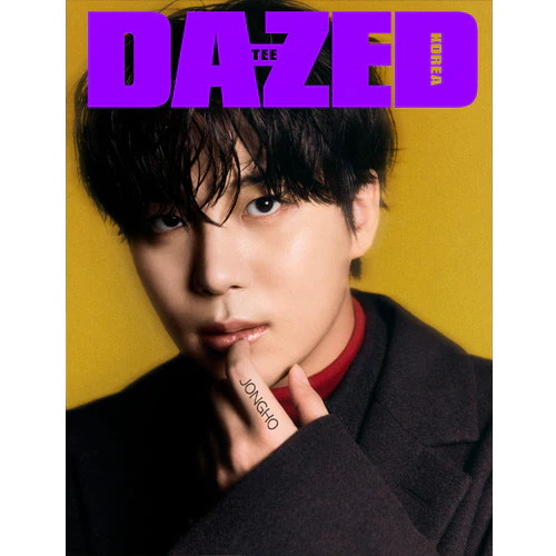 DAZED & CONFUSED  2024-12 [ ATEEZ ] - Image 8