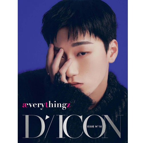 DICON VOLUME NO.18 [ ATEEZ : æverythingz ] - Image 5
