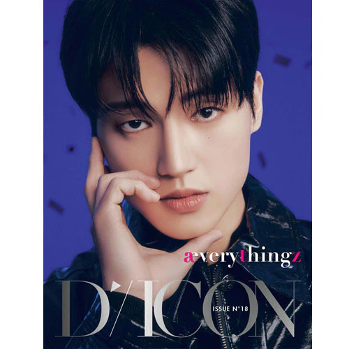 DICON VOLUME NO.18 [ ATEEZ : æverythingz ] - Image 7